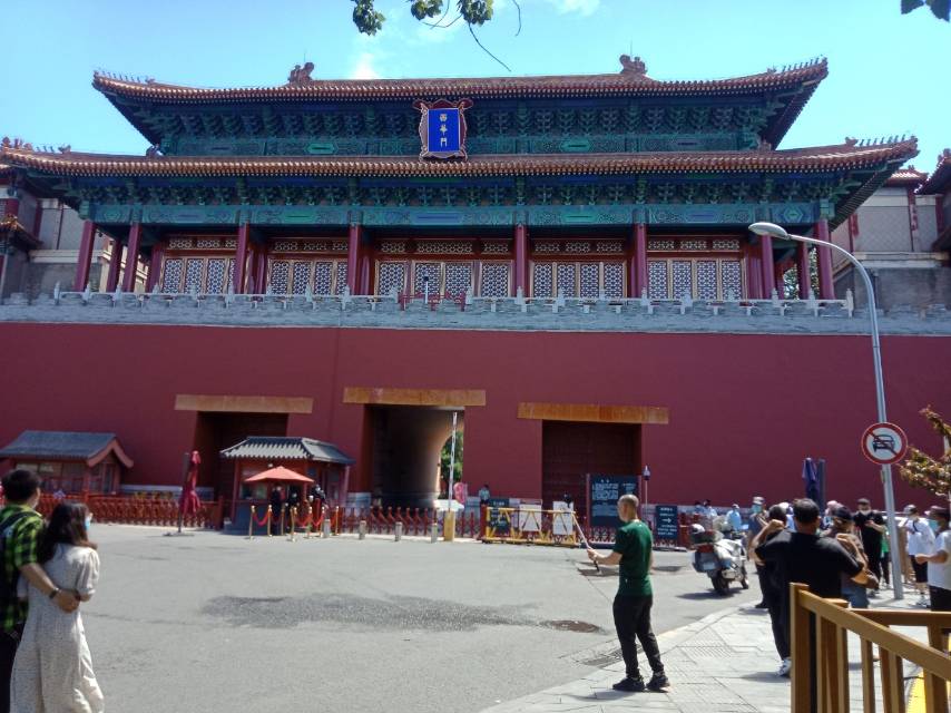 找搭子