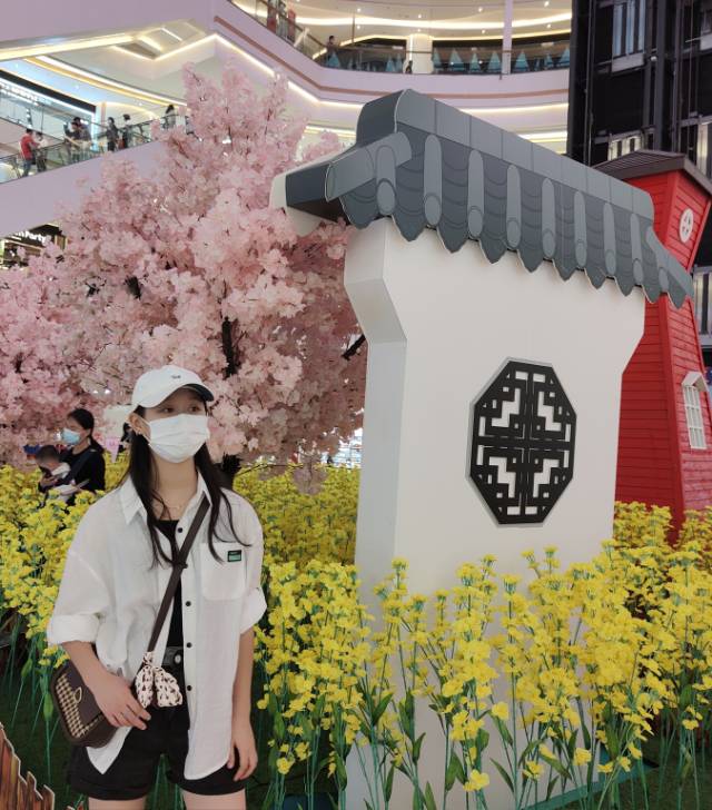 找搭子