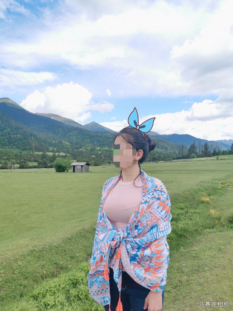找搭子
