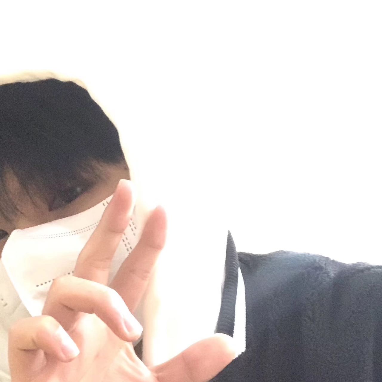 找搭子
