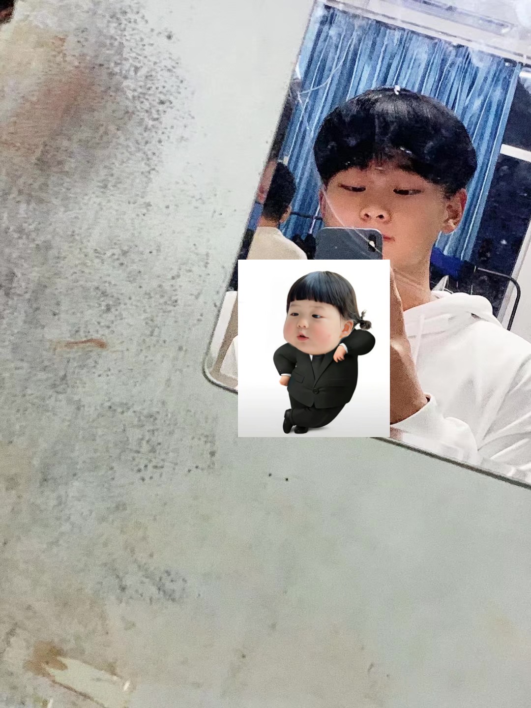 找搭子