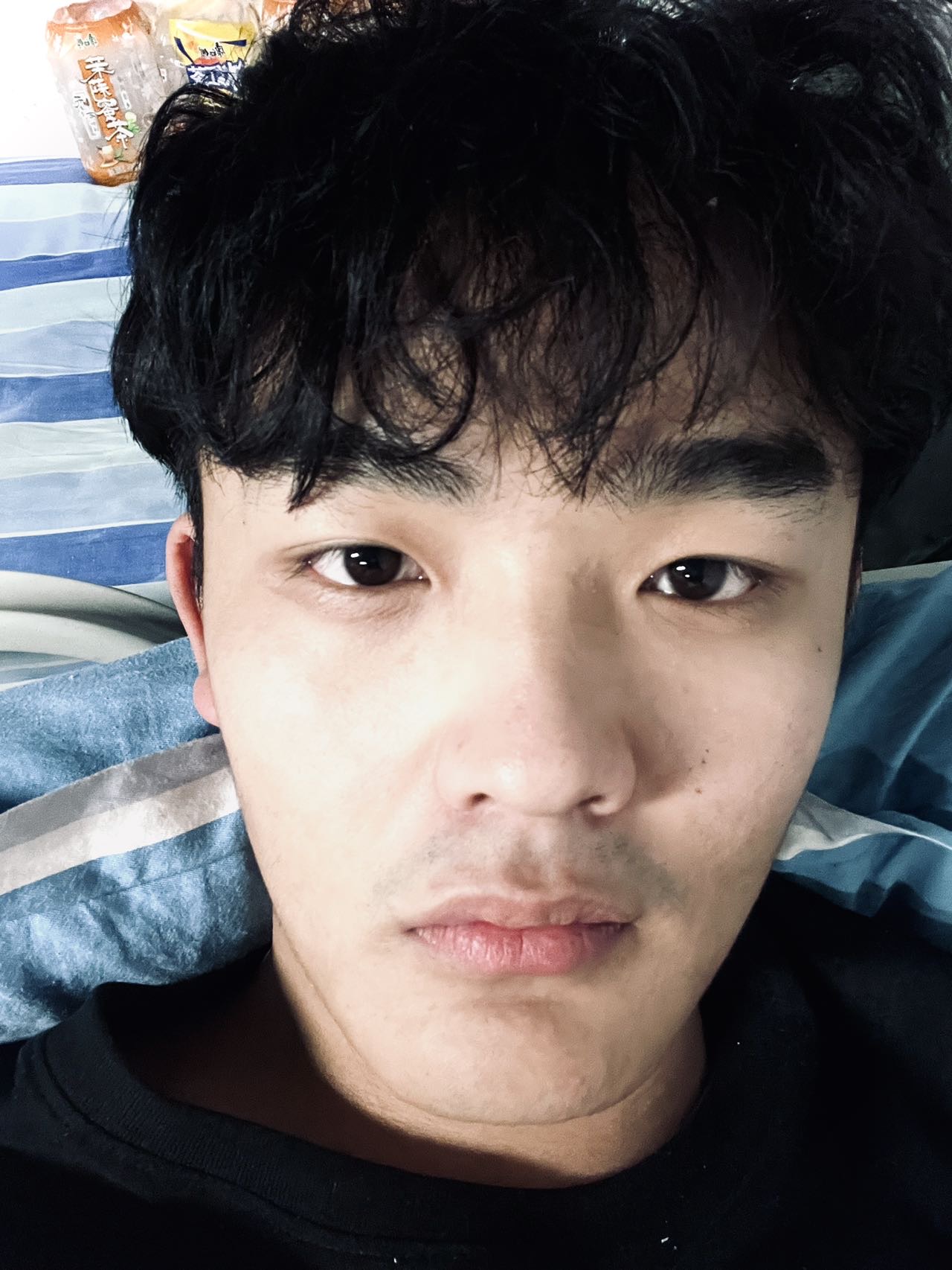 找搭子