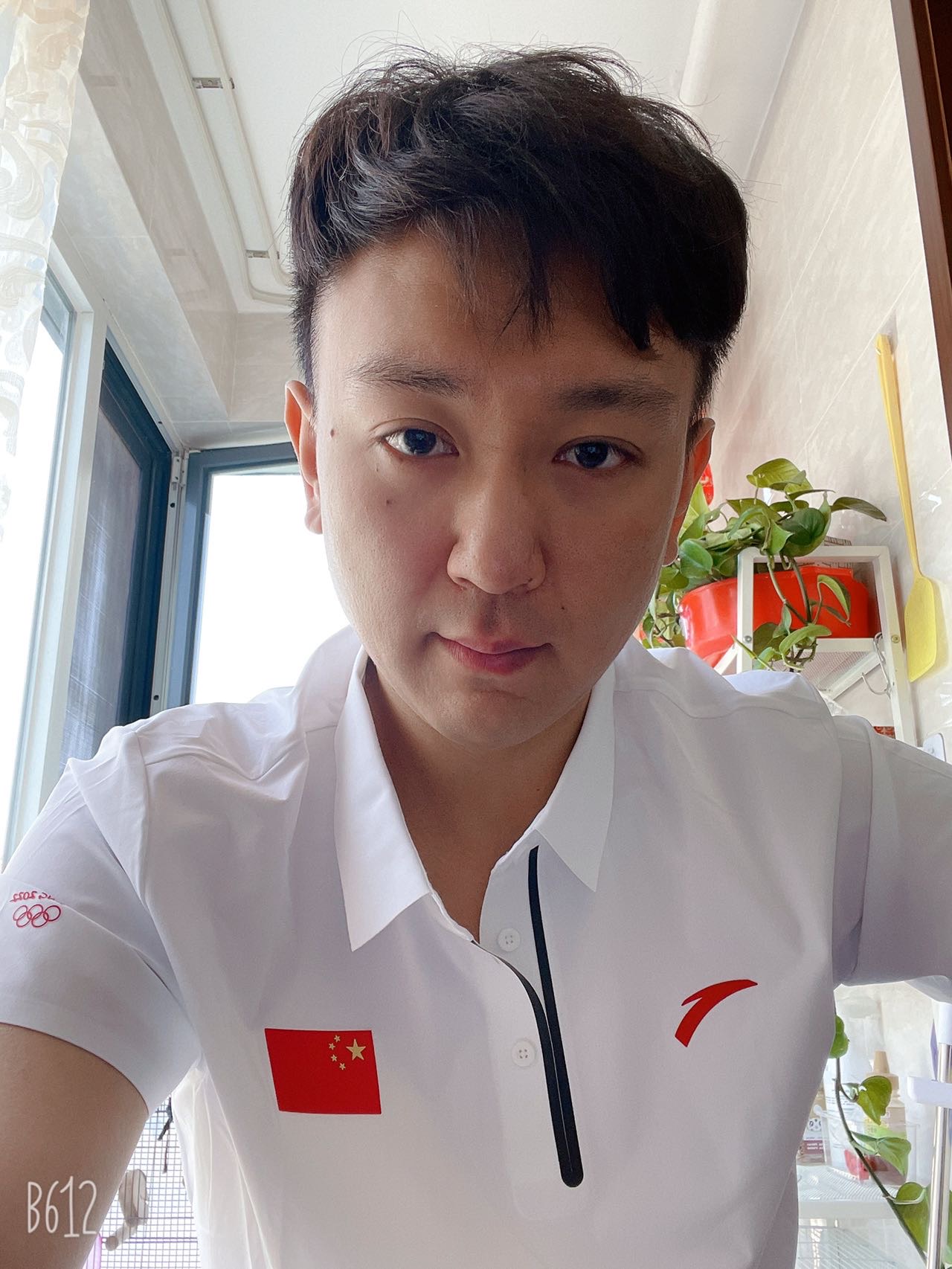 找搭子