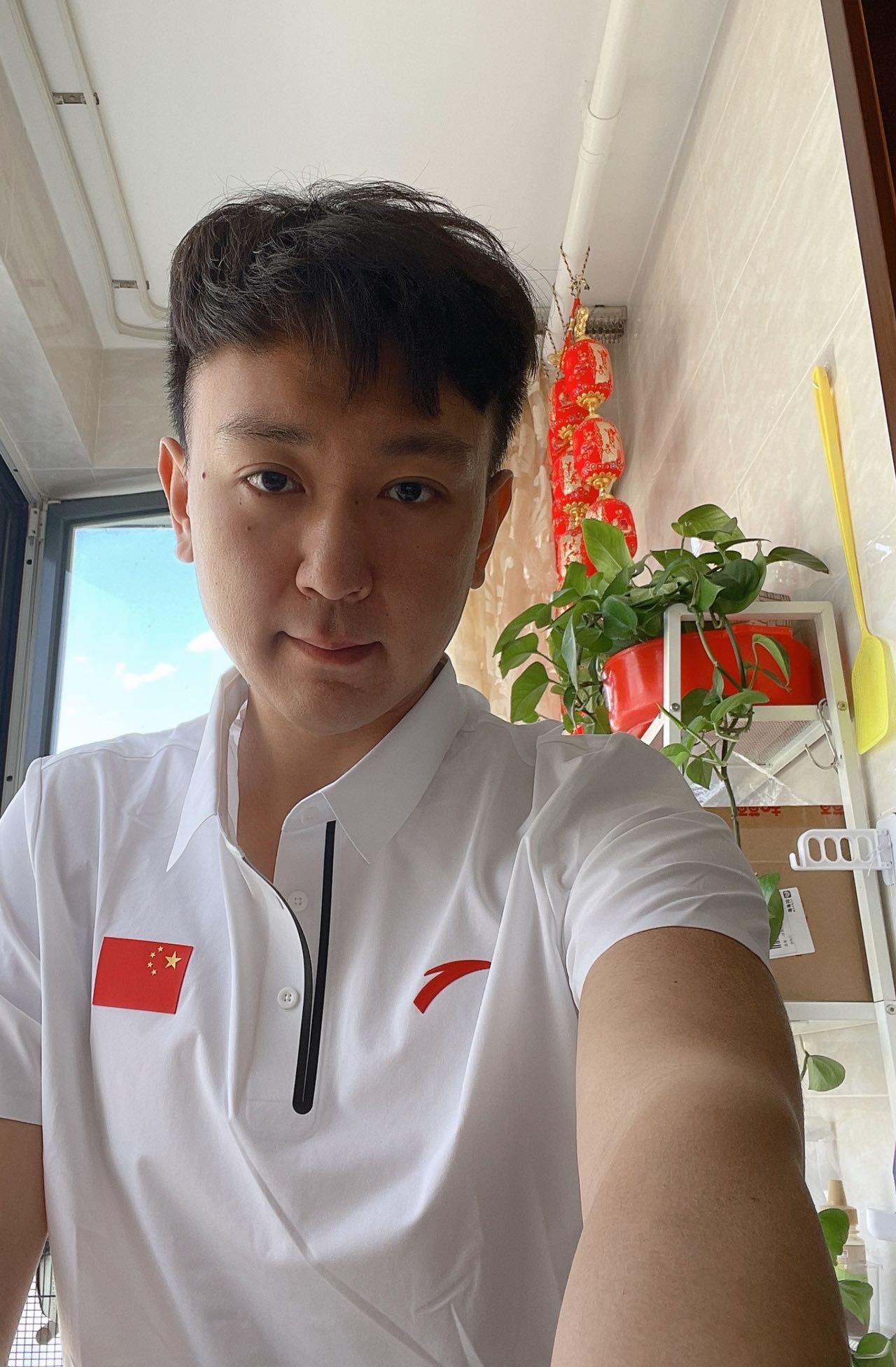 找搭子
