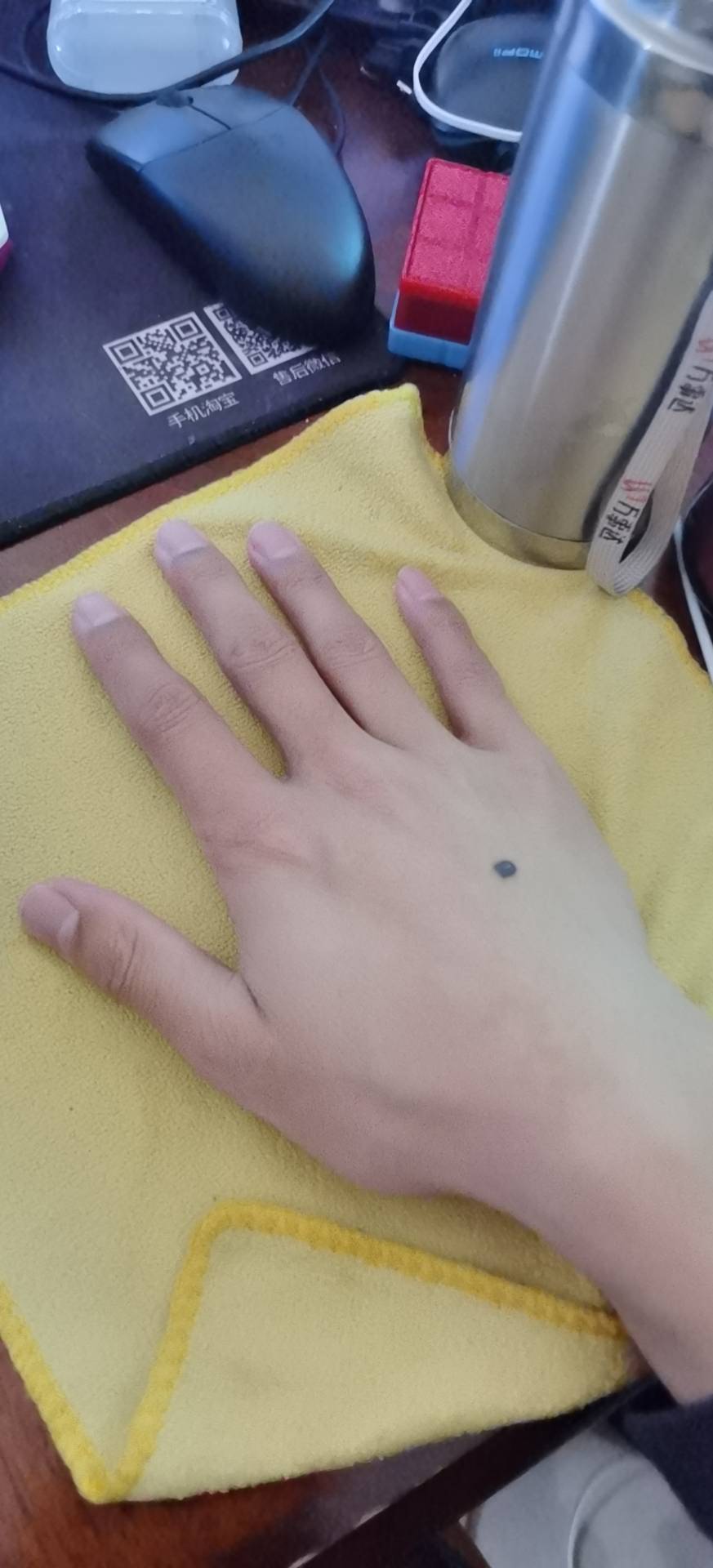 找搭子
