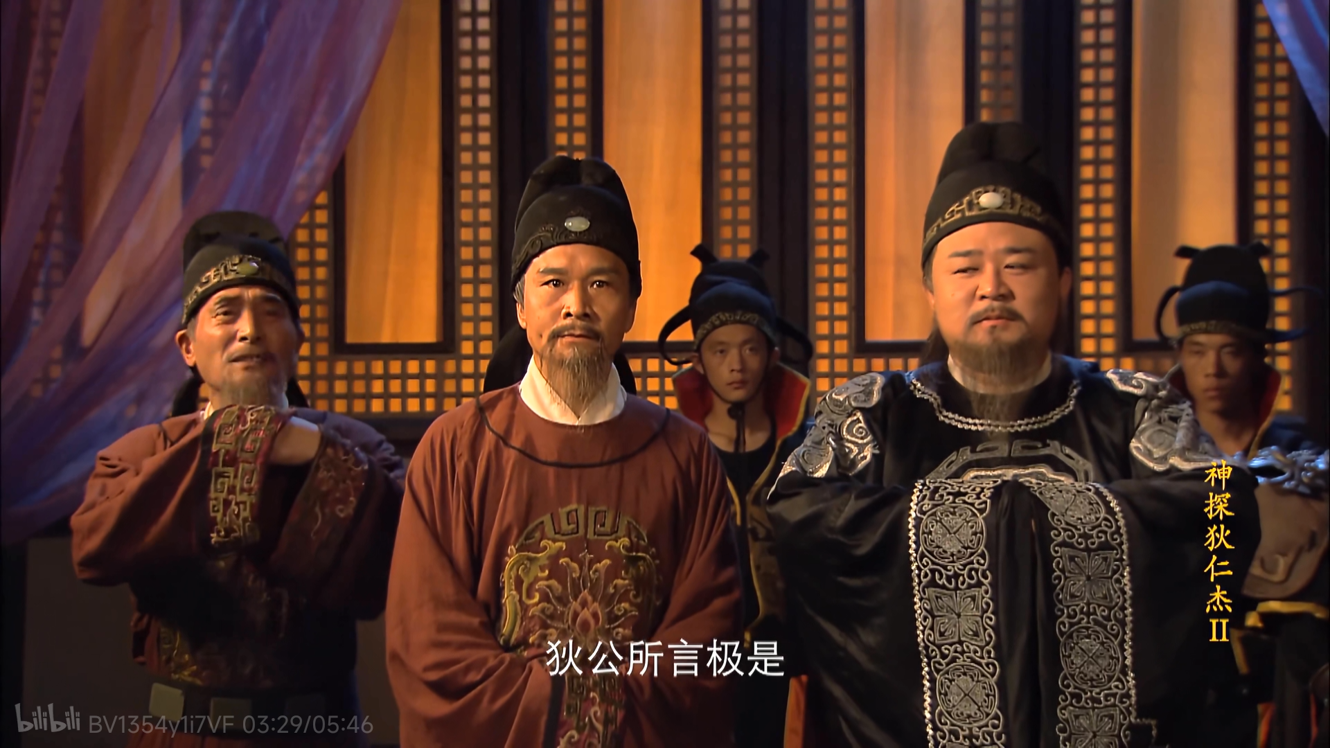 找搭子