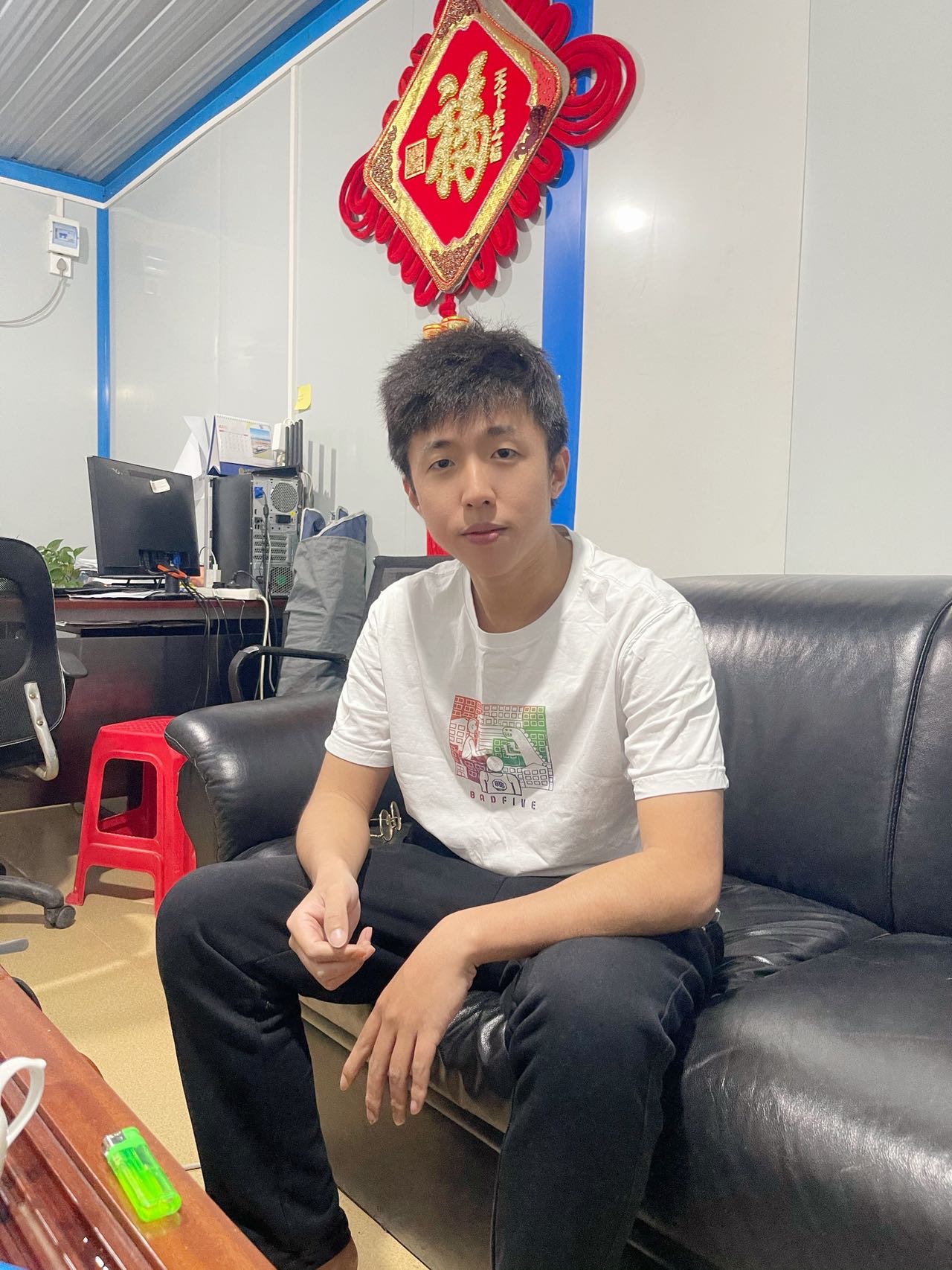 找搭子