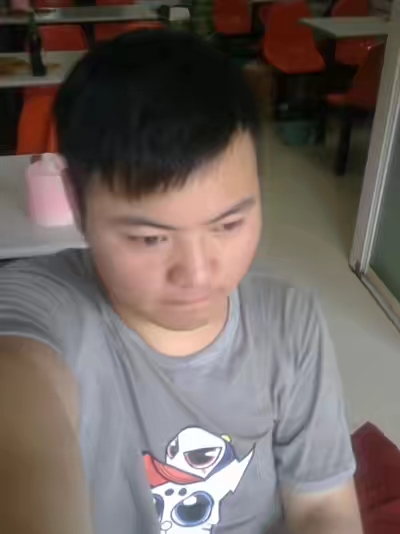 找搭子