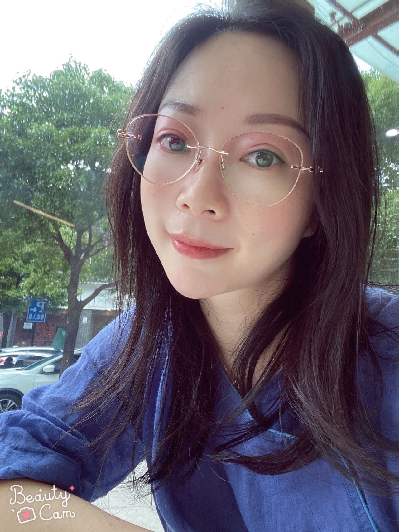 找搭子