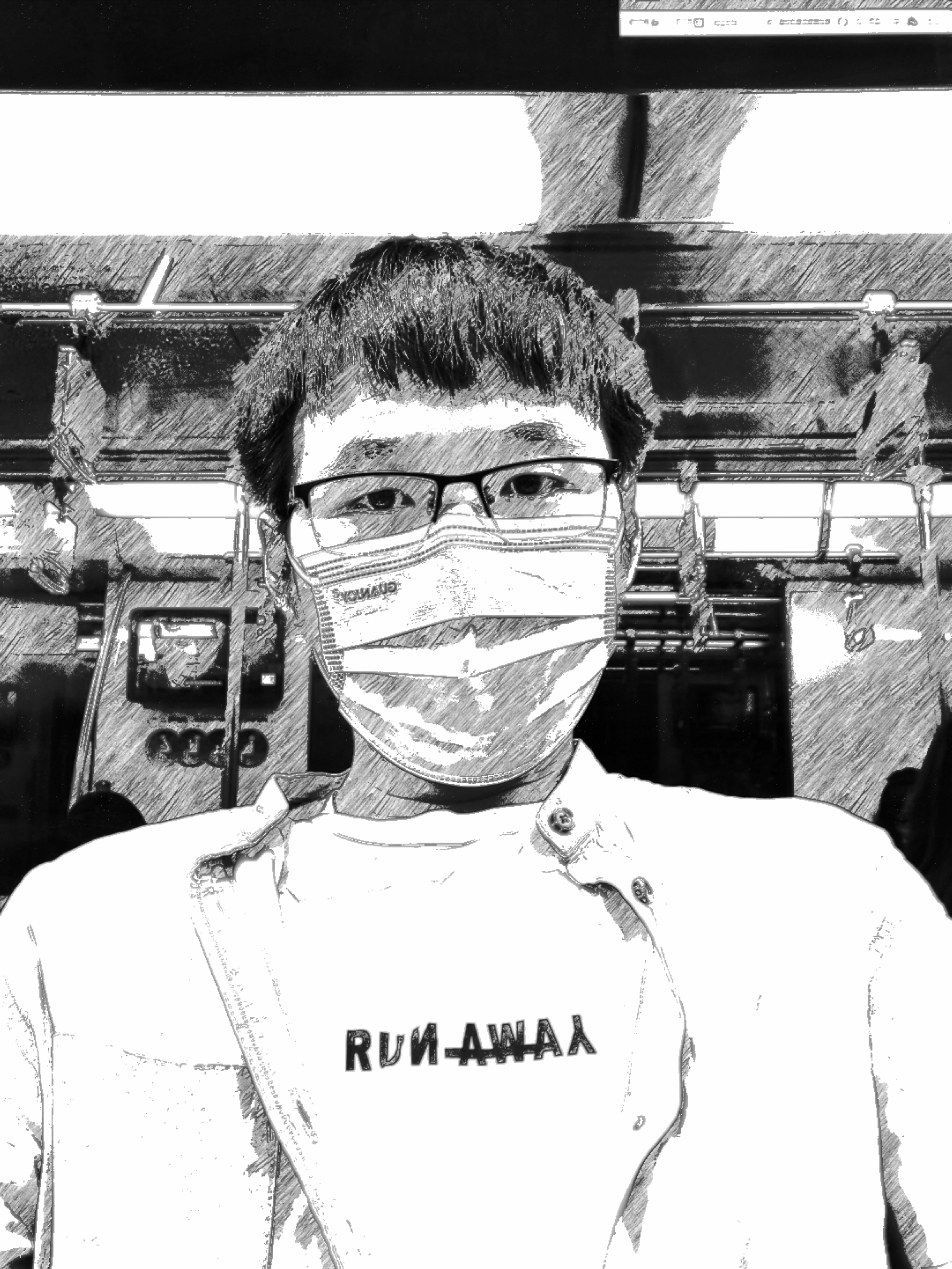 找搭子