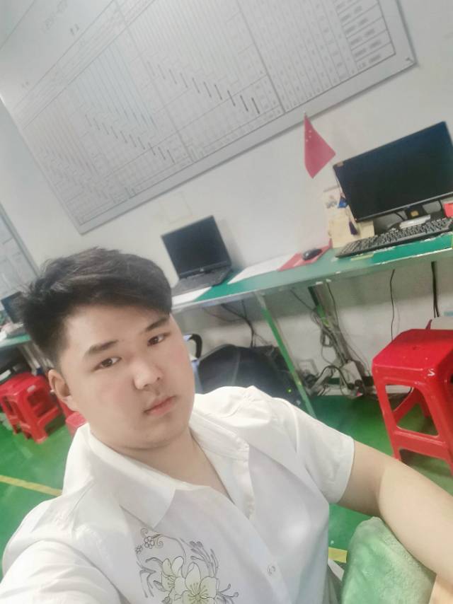 找搭子