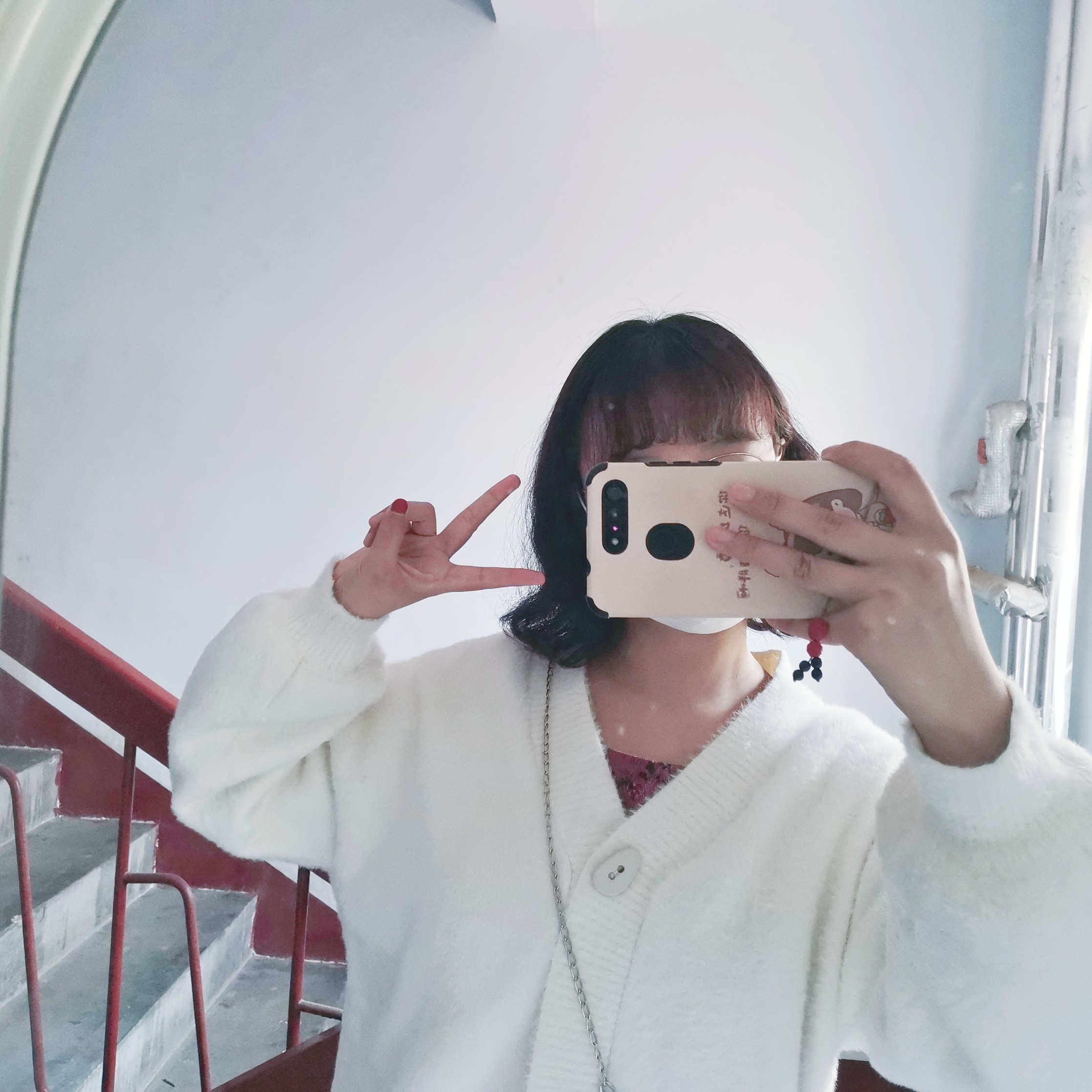 找搭子