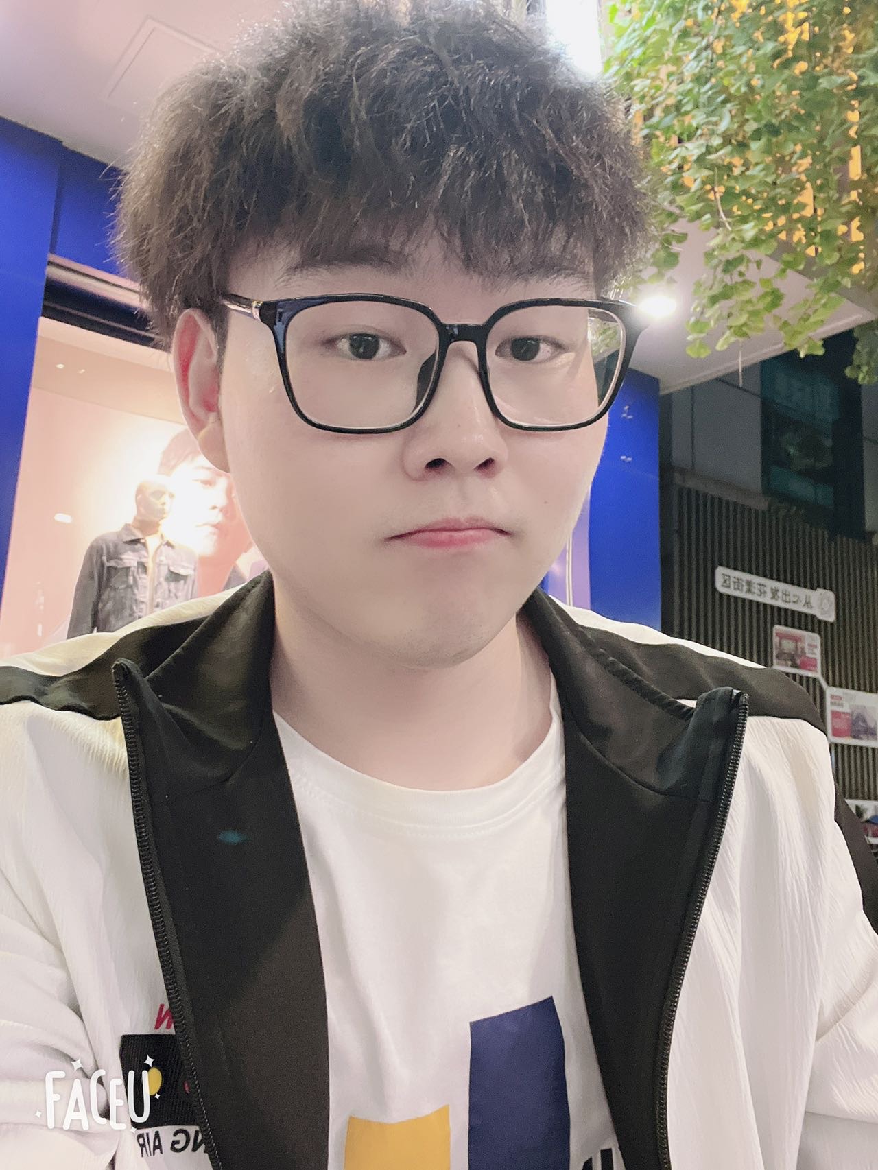 找搭子