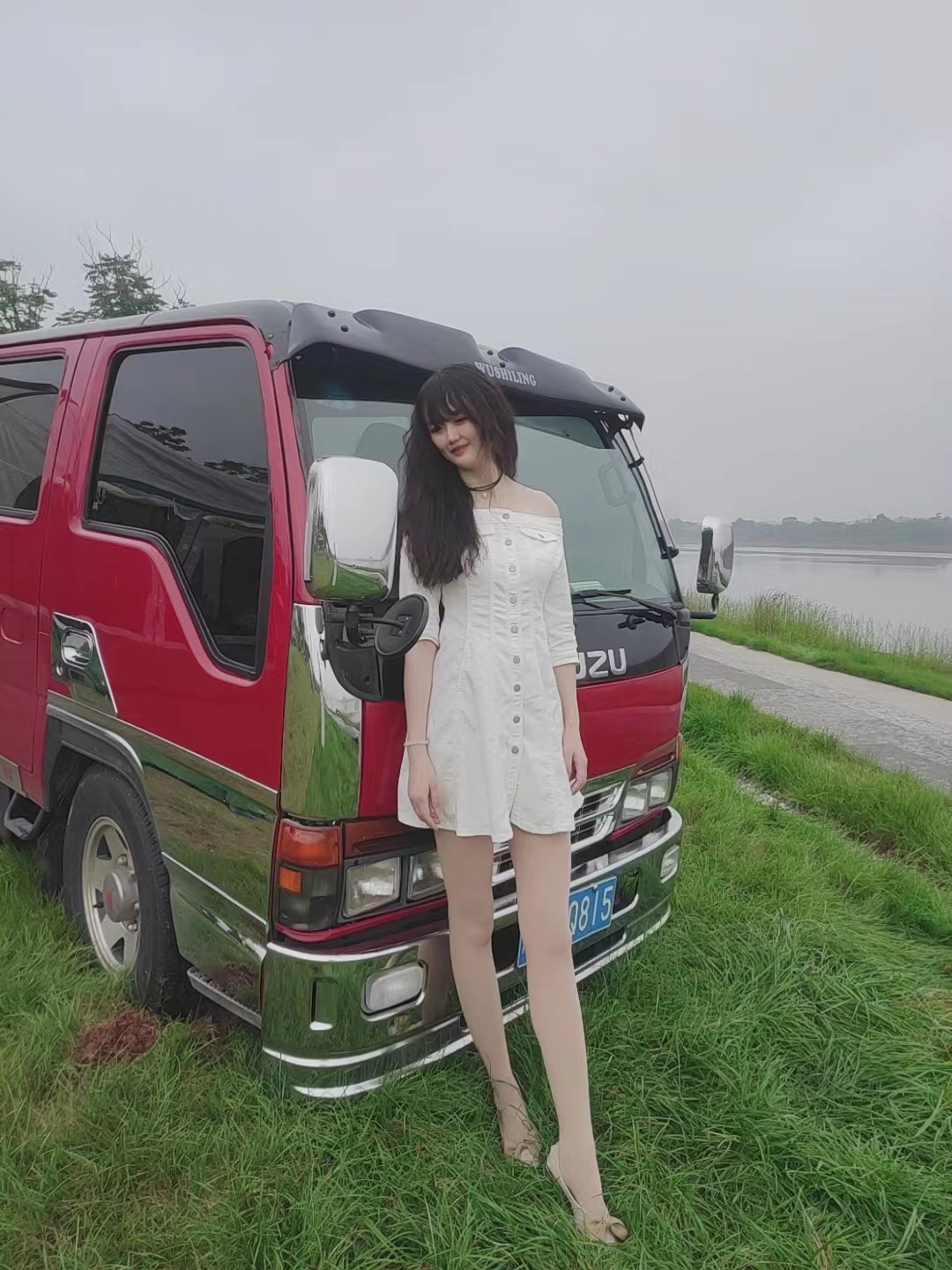 找搭子