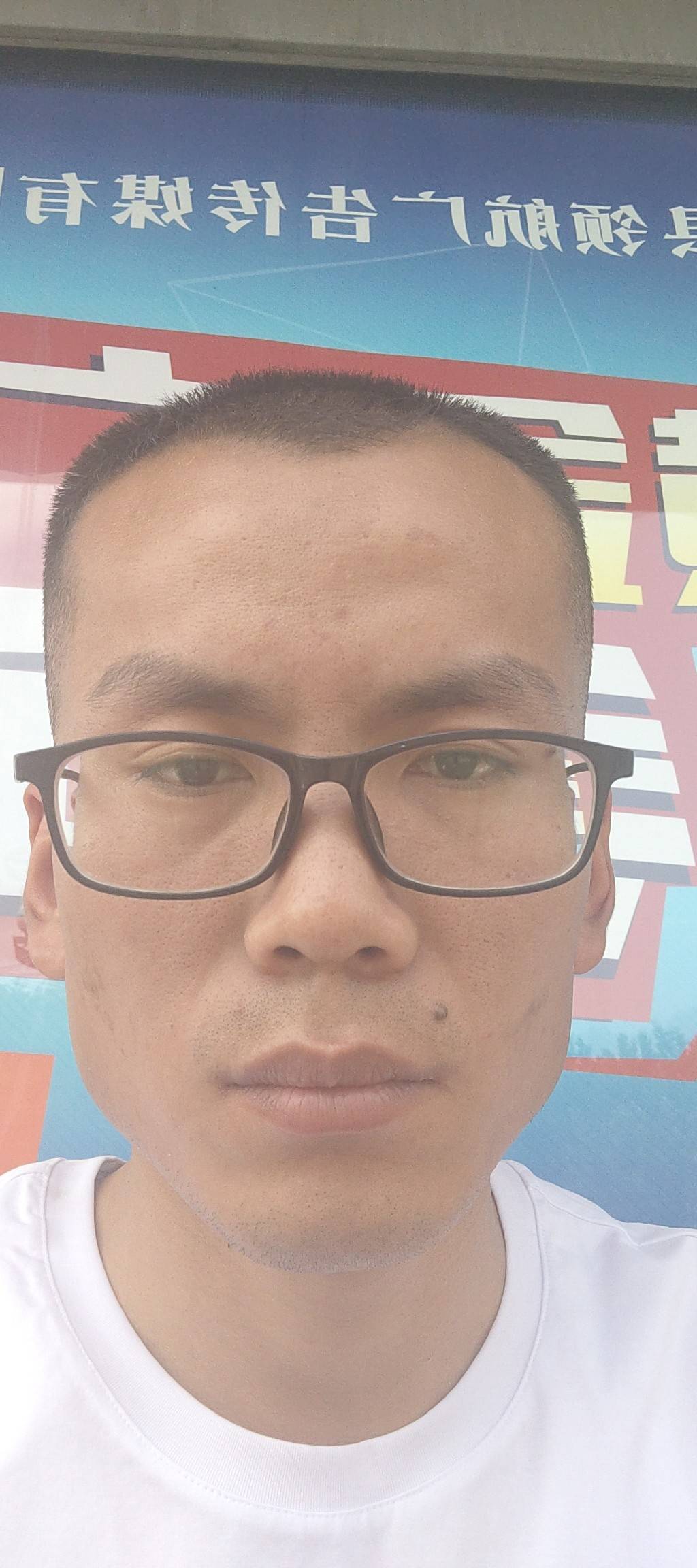找搭子