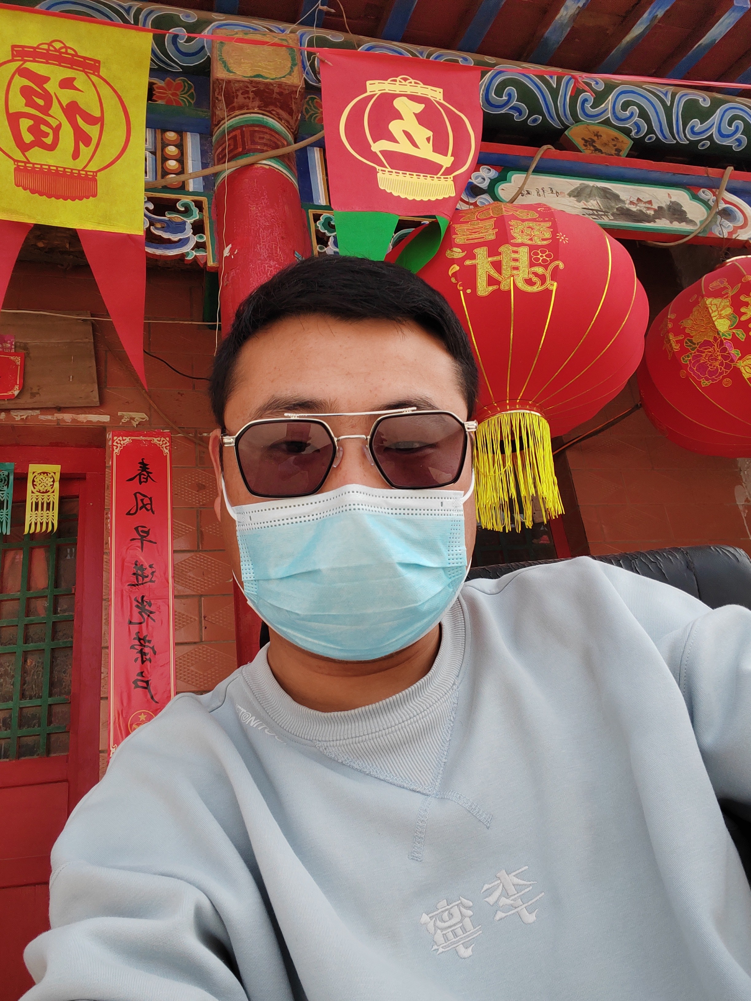找搭子