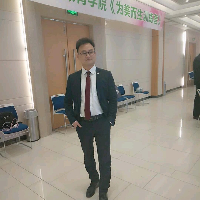 找搭子