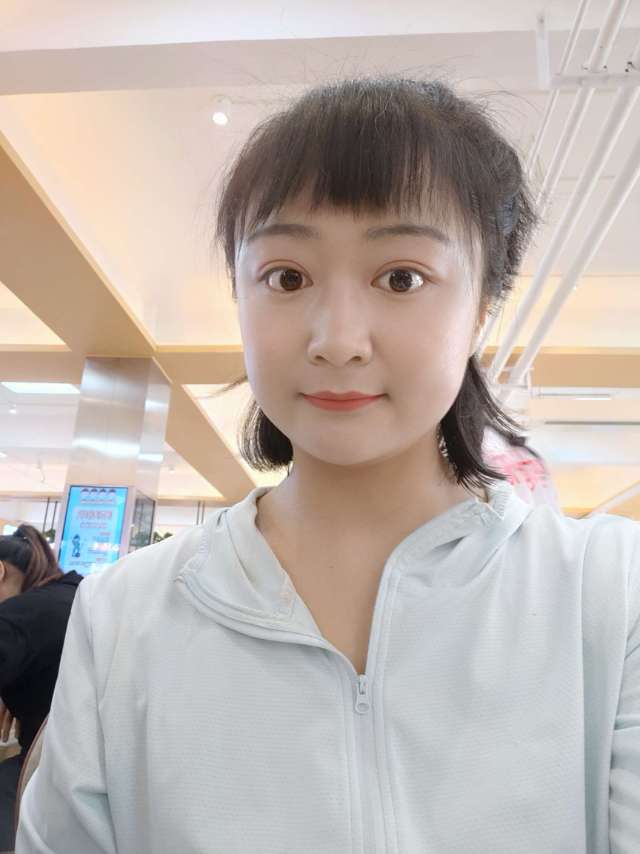 找搭子