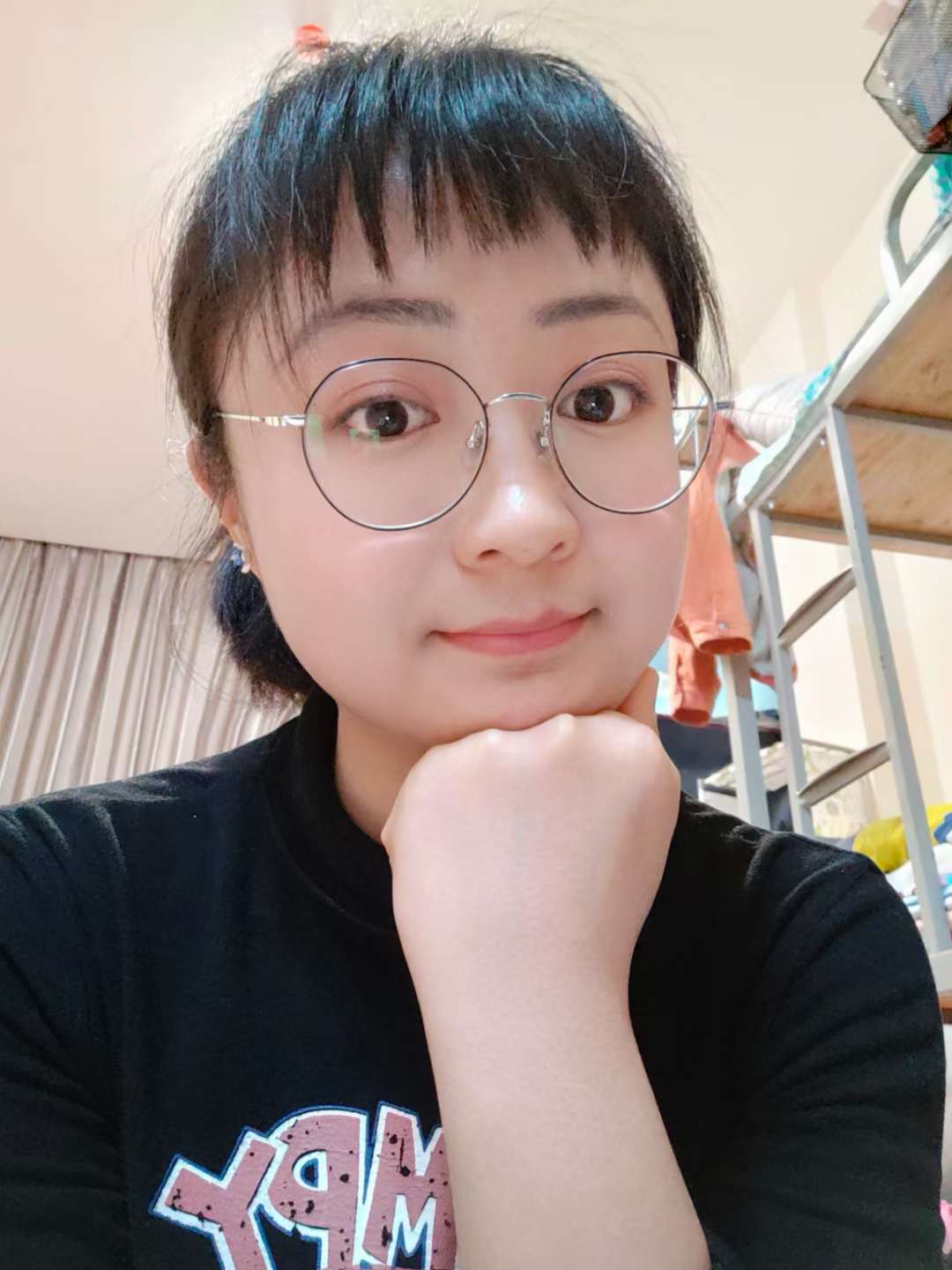找搭子