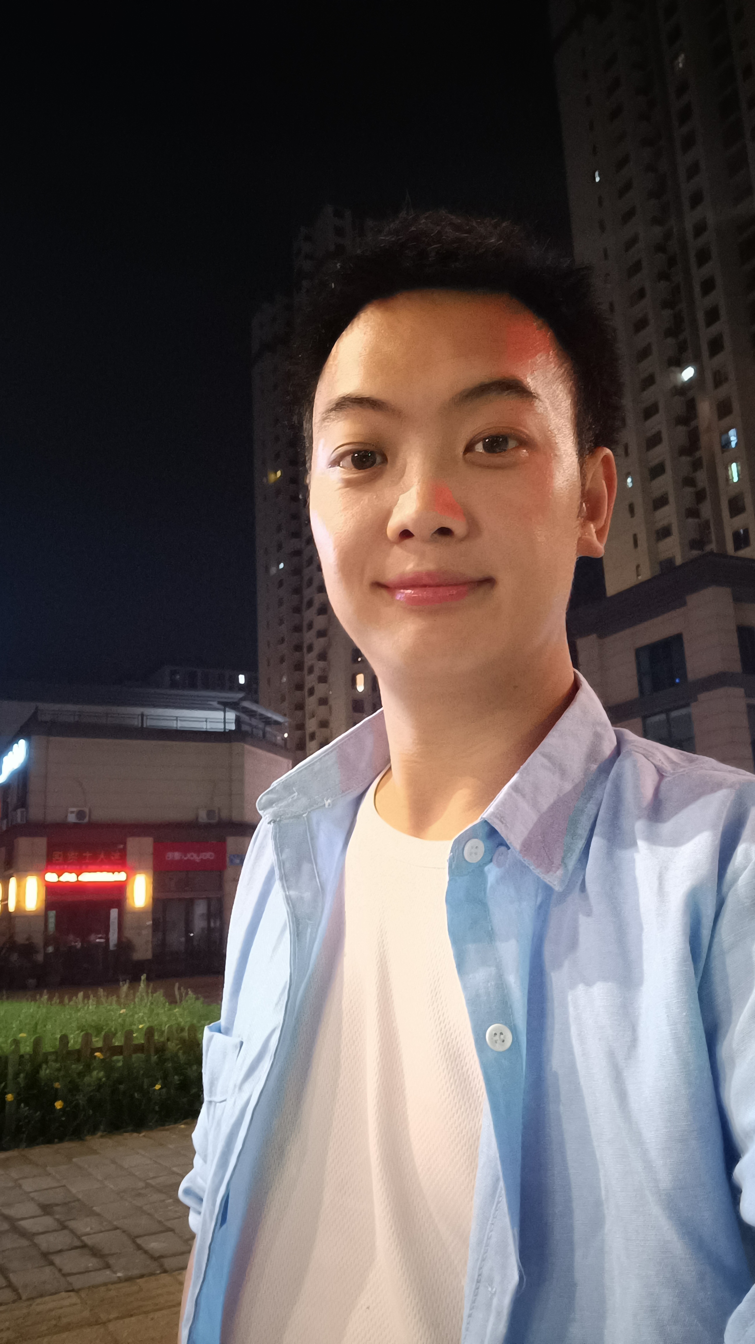 找搭子