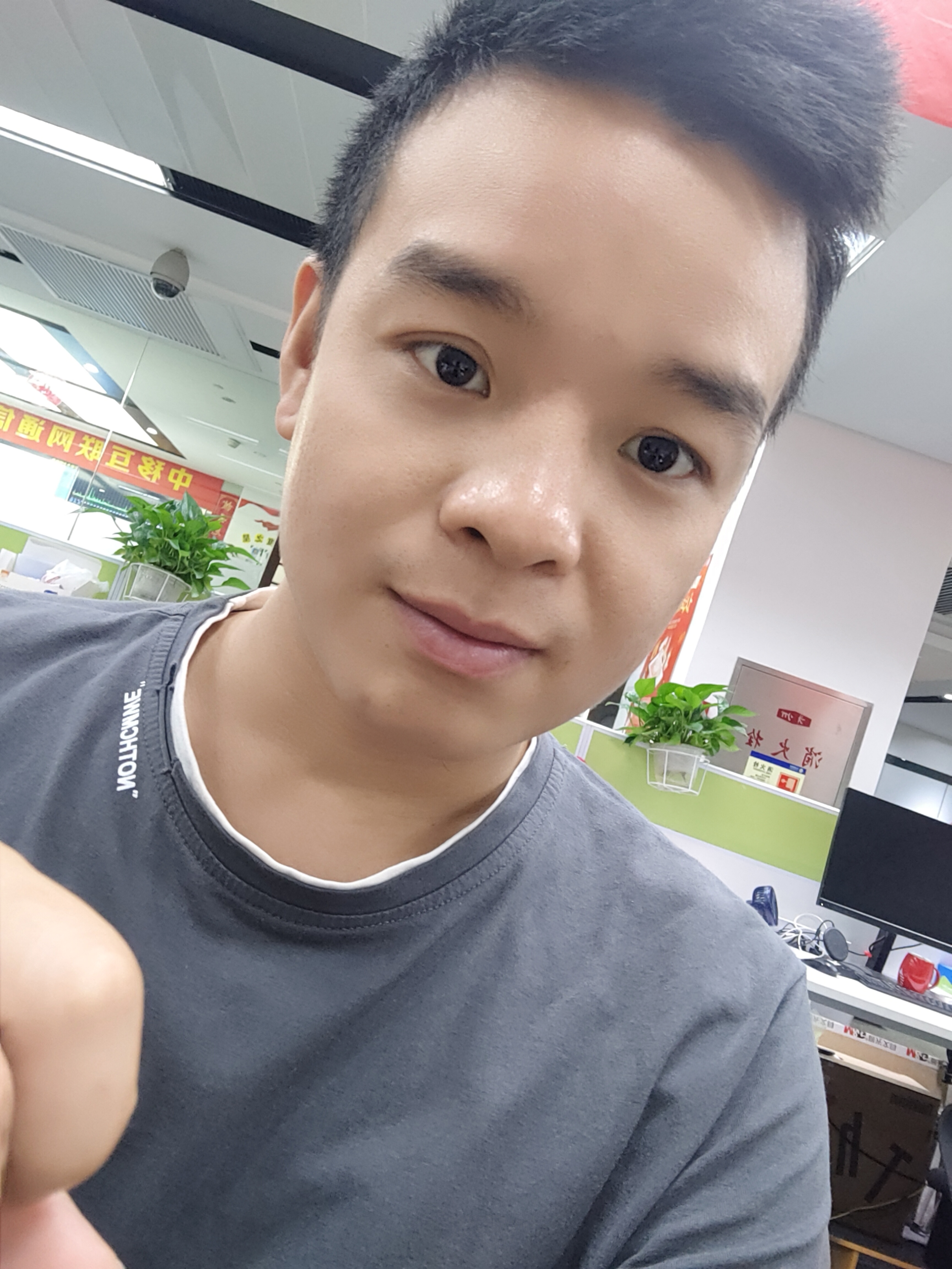 找搭子