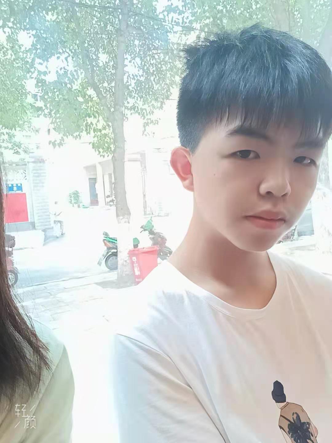 找搭子
