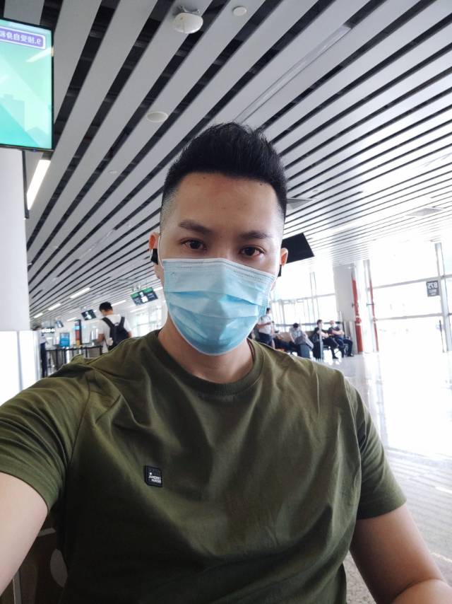 找搭子