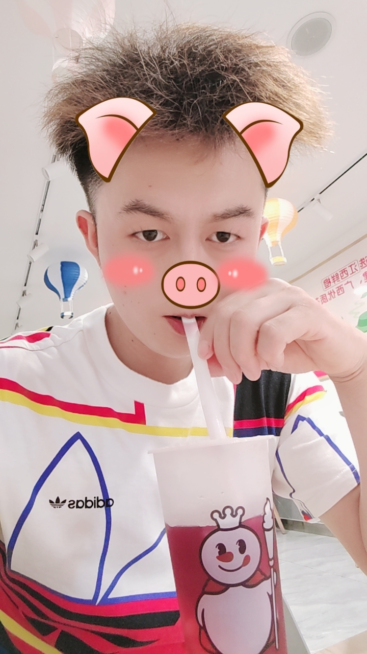 找搭子