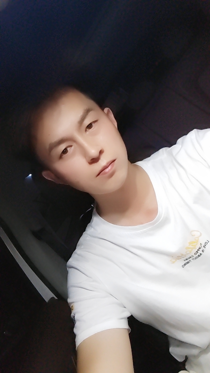 找搭子