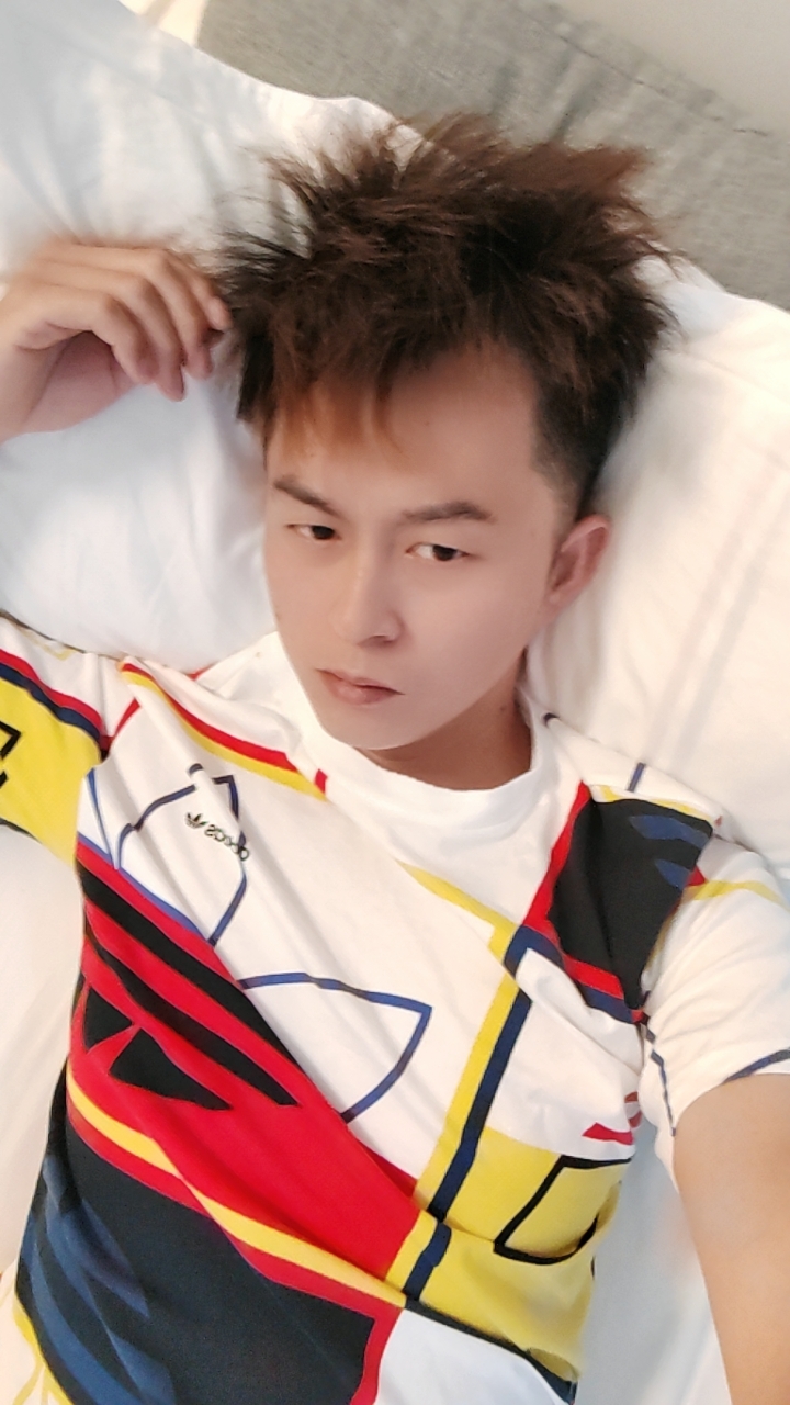 找搭子