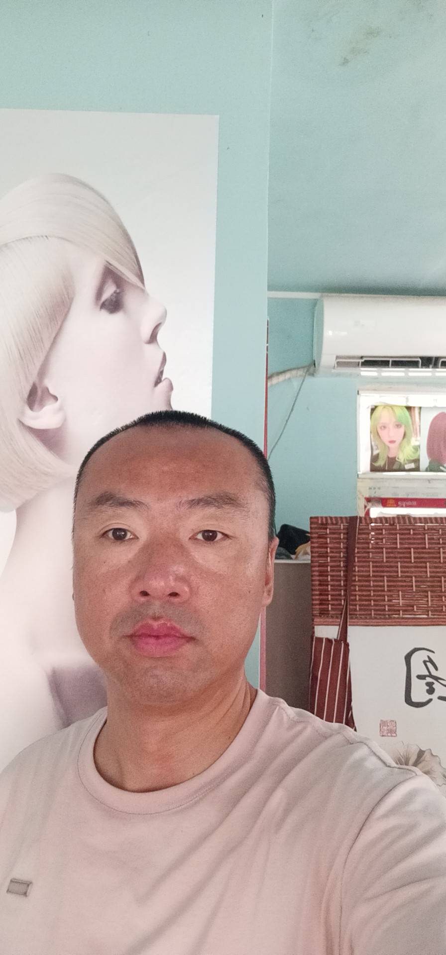 找搭子