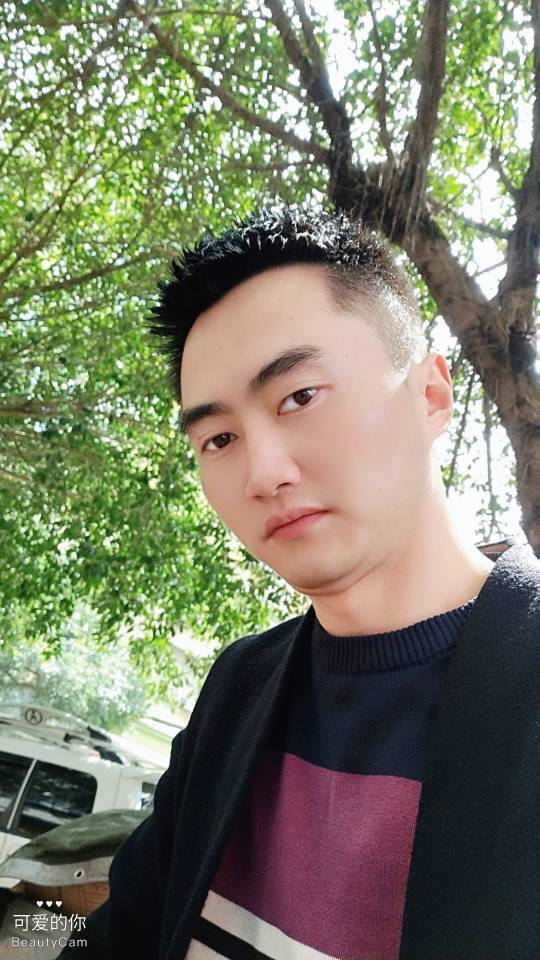 找搭子