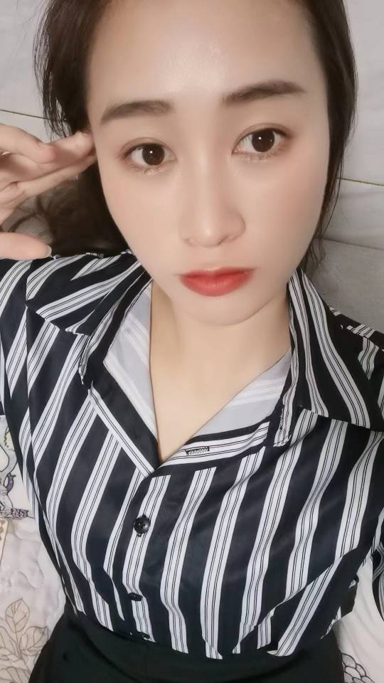 找搭子