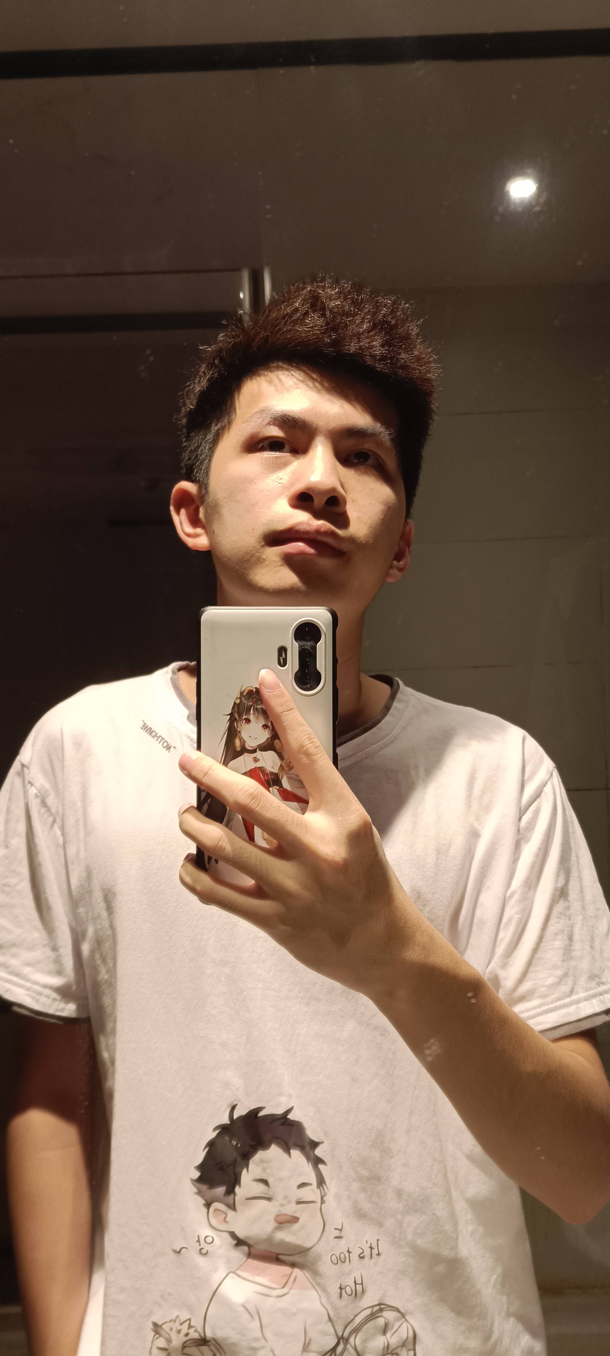 找搭子