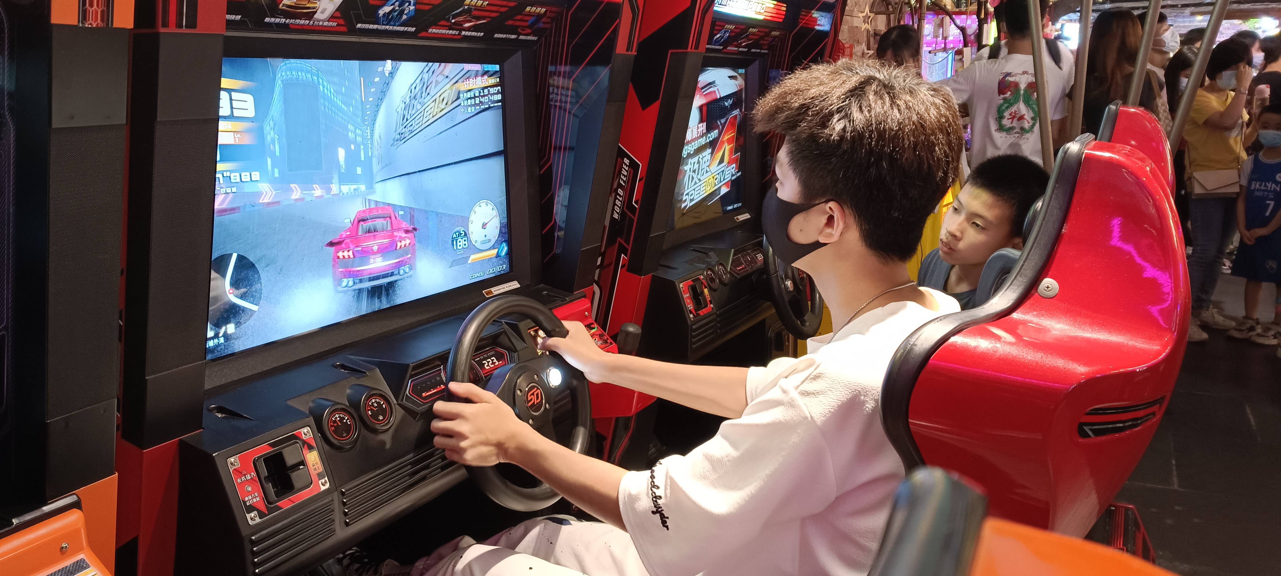 找搭子