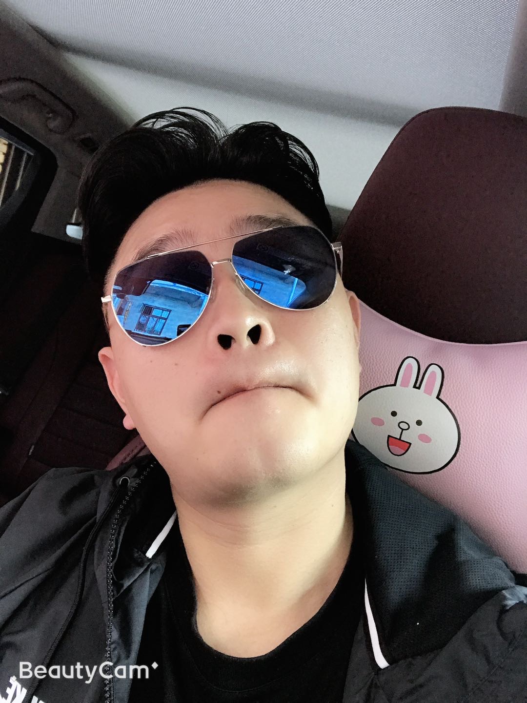 找搭子