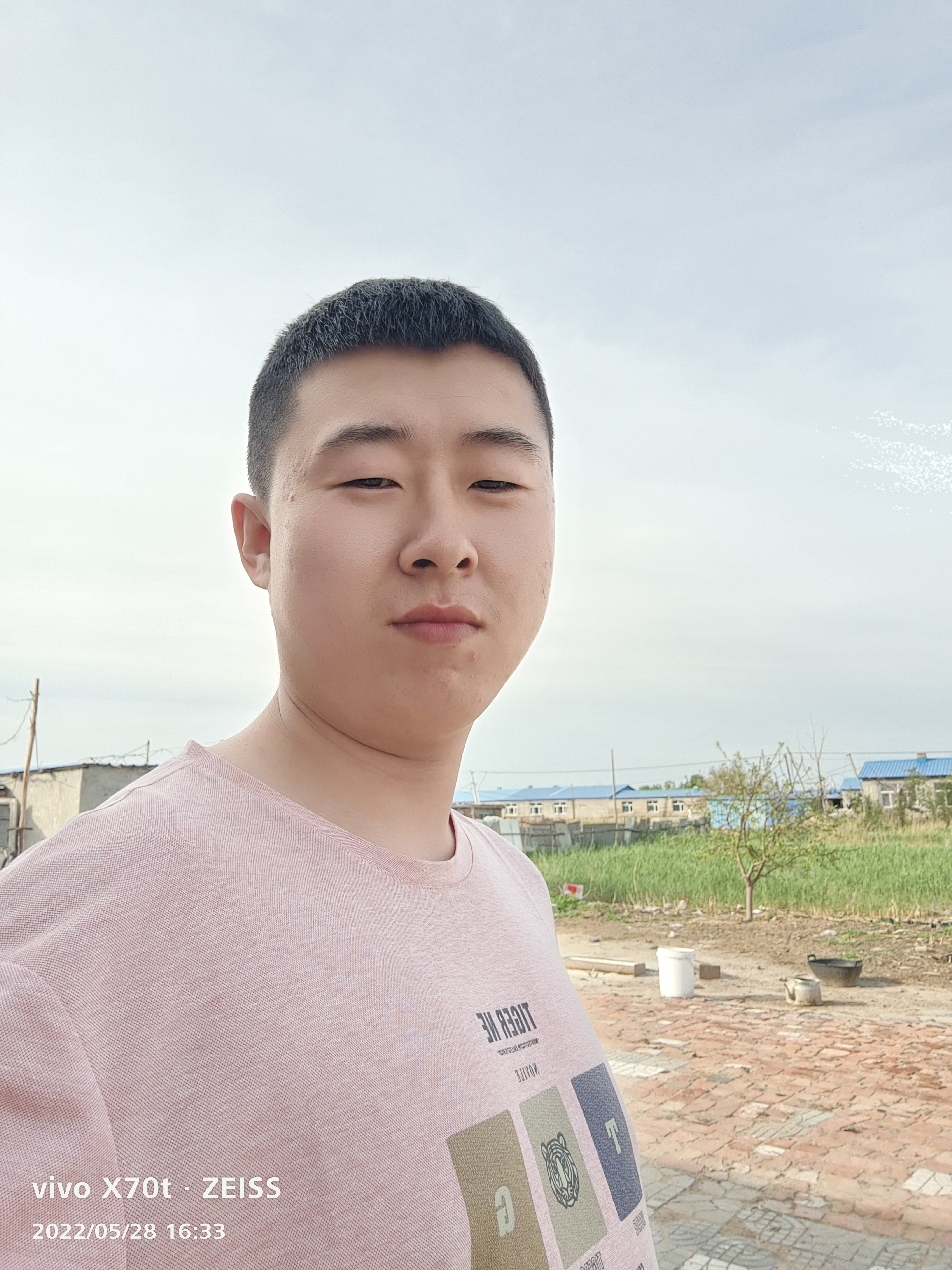 找搭子