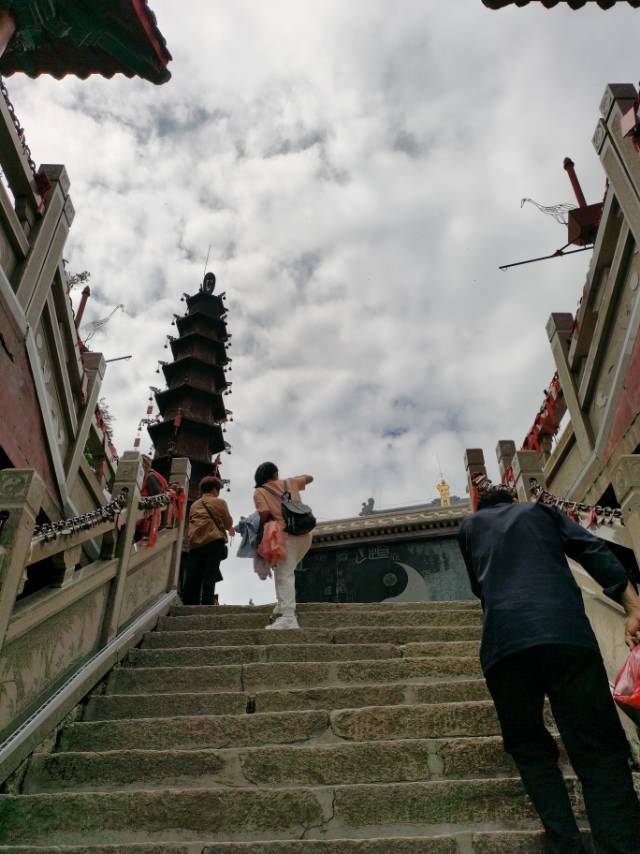 找搭子