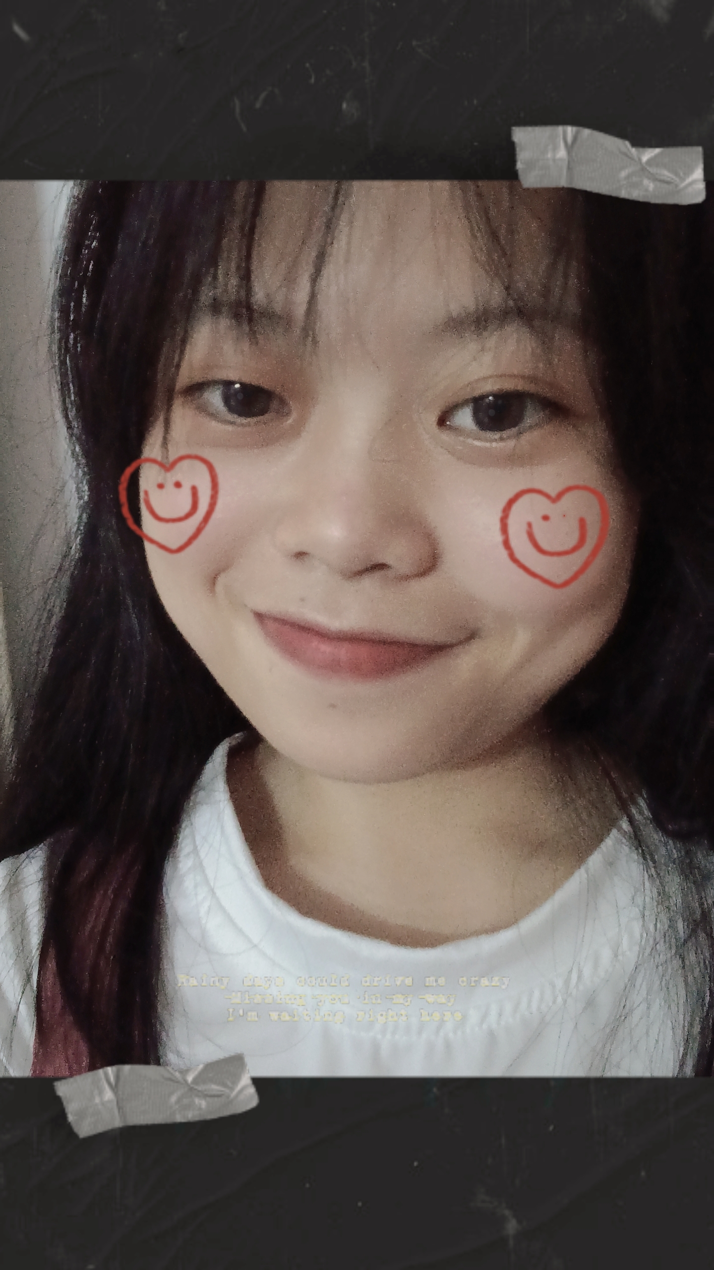 找搭子