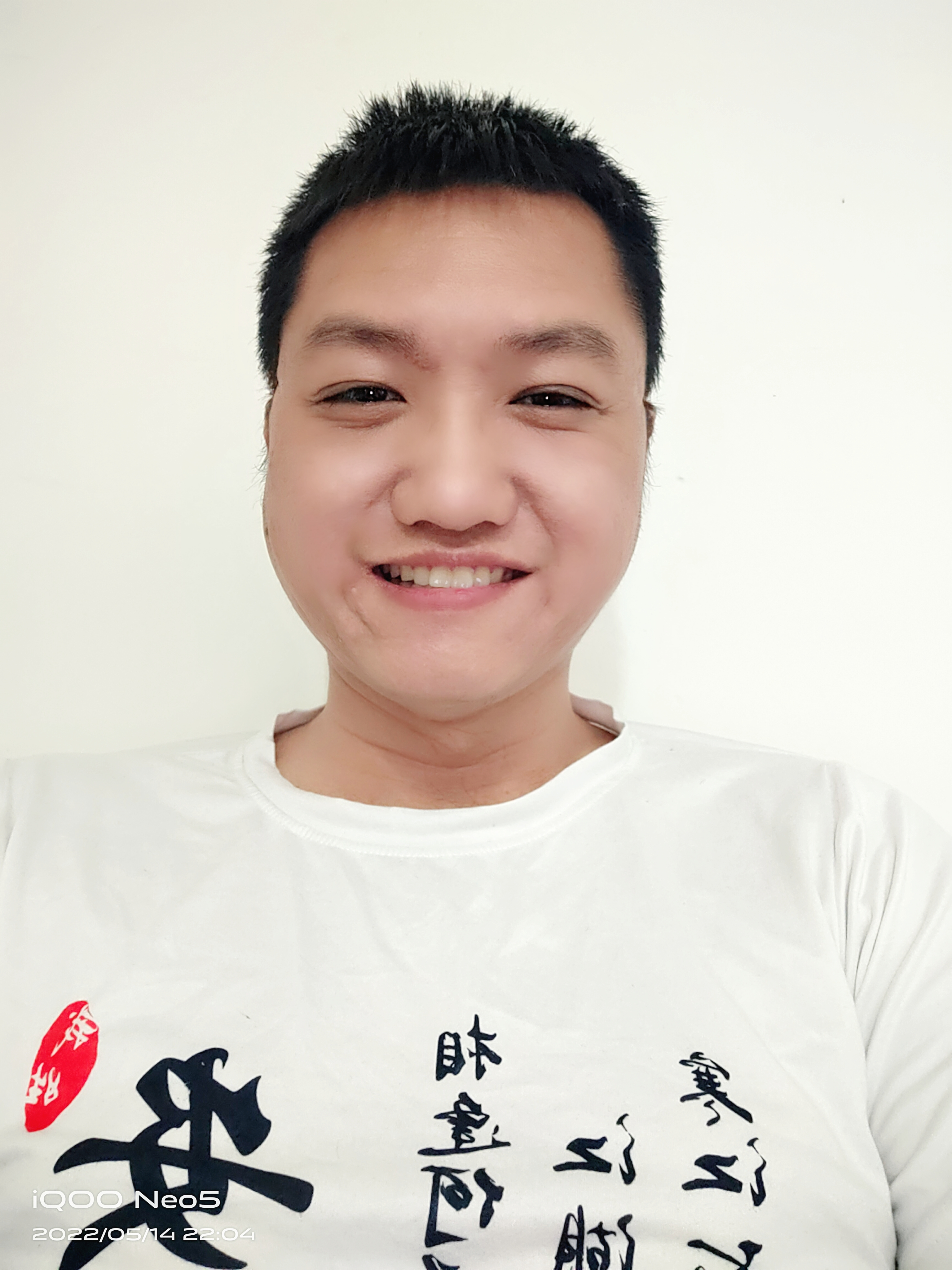 找搭子