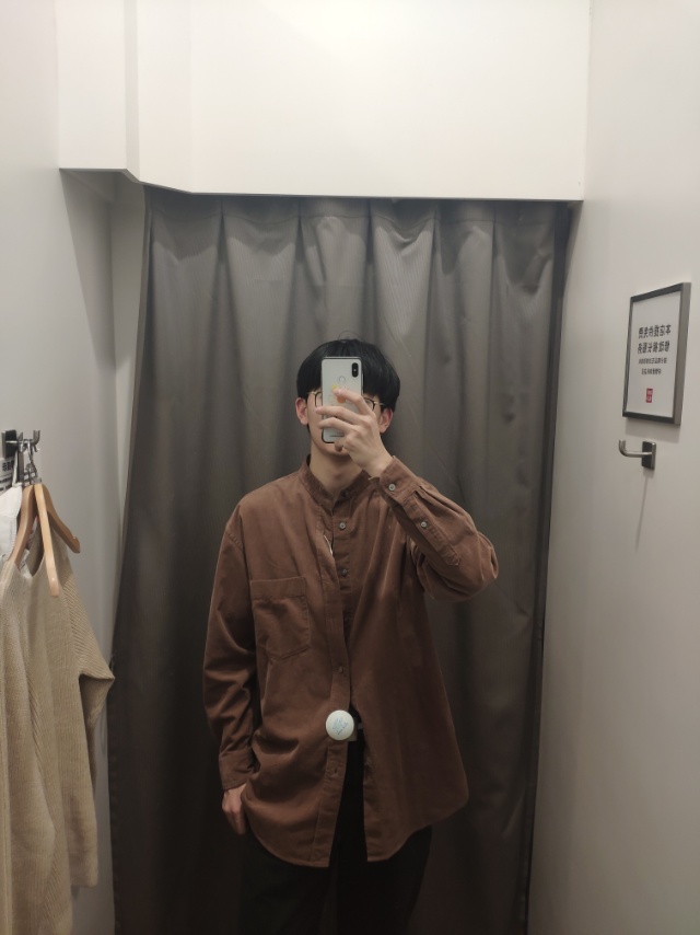 找搭子