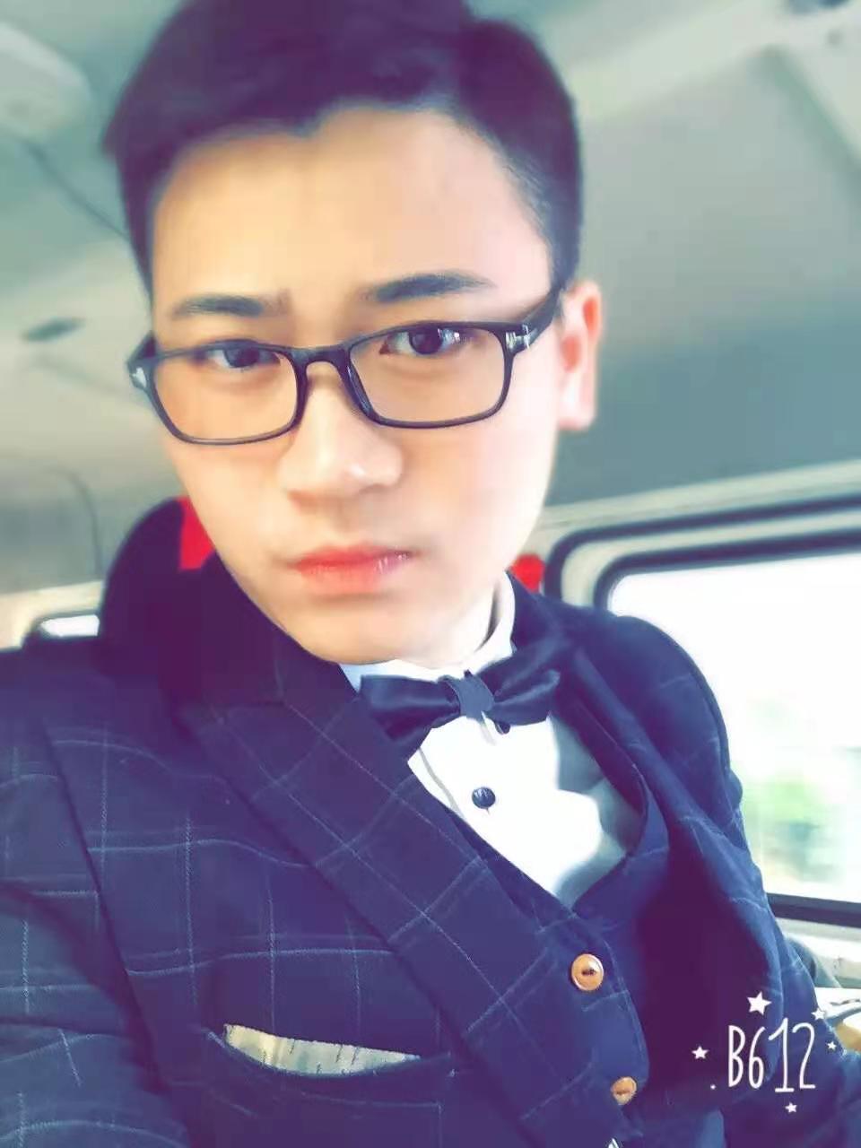 找搭子
