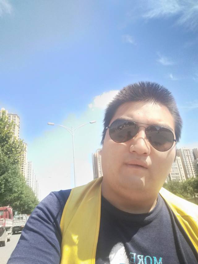 找搭子
