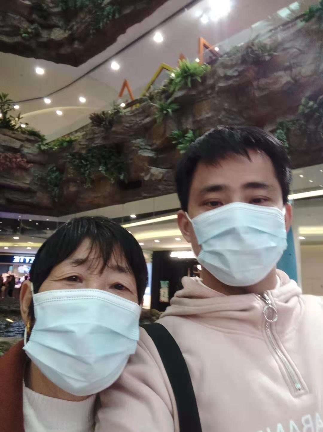 找搭子
