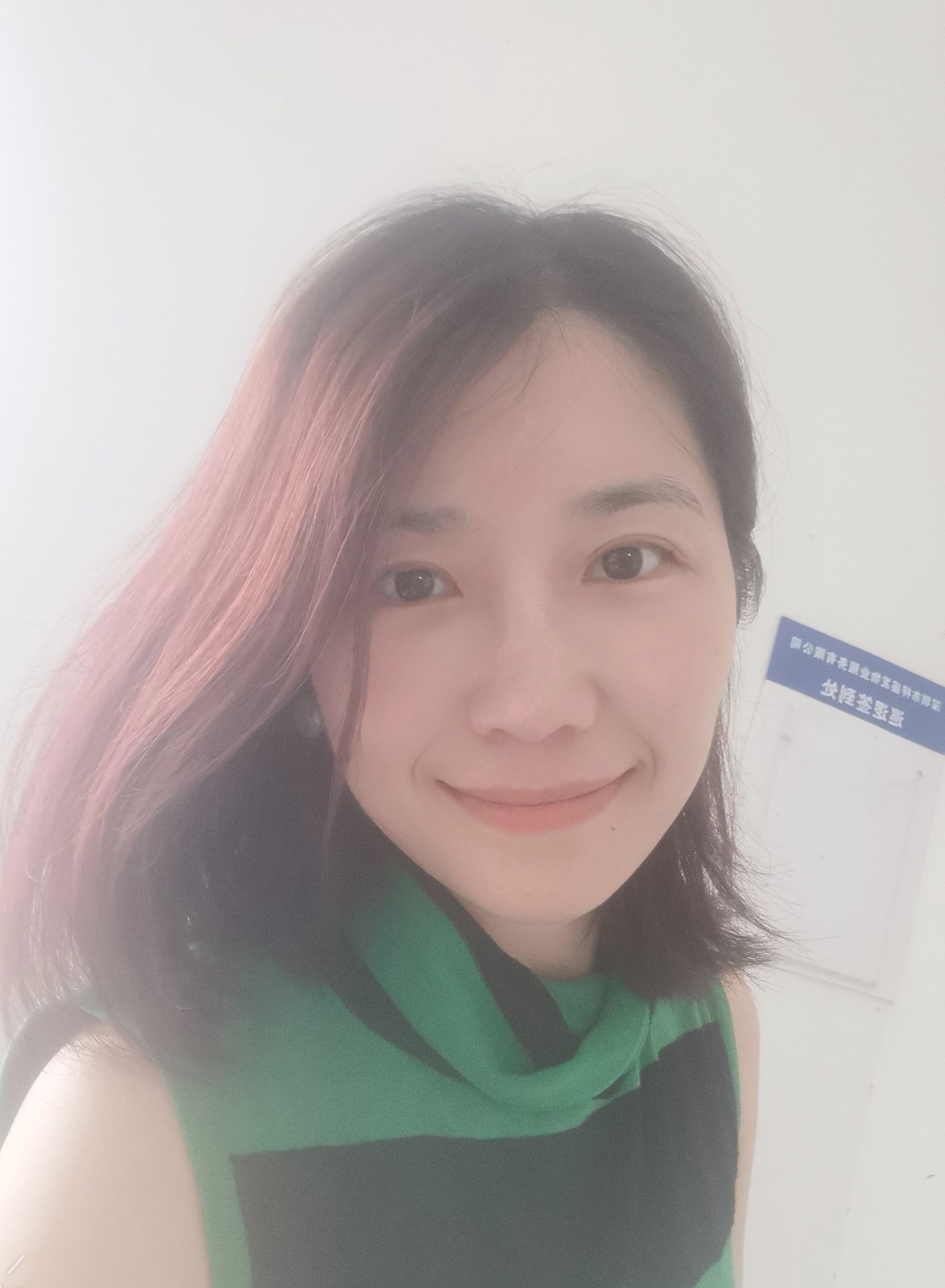 找搭子