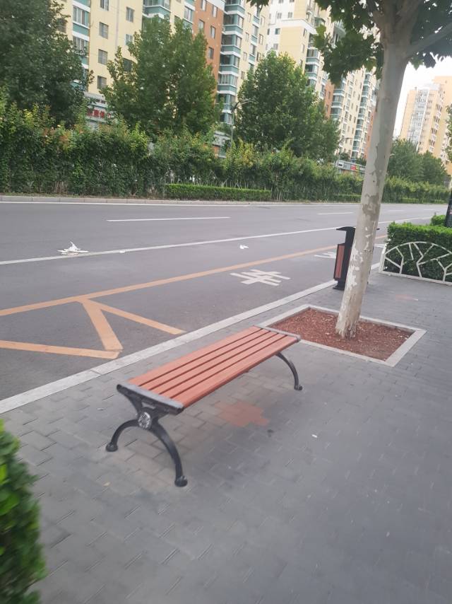 找搭子