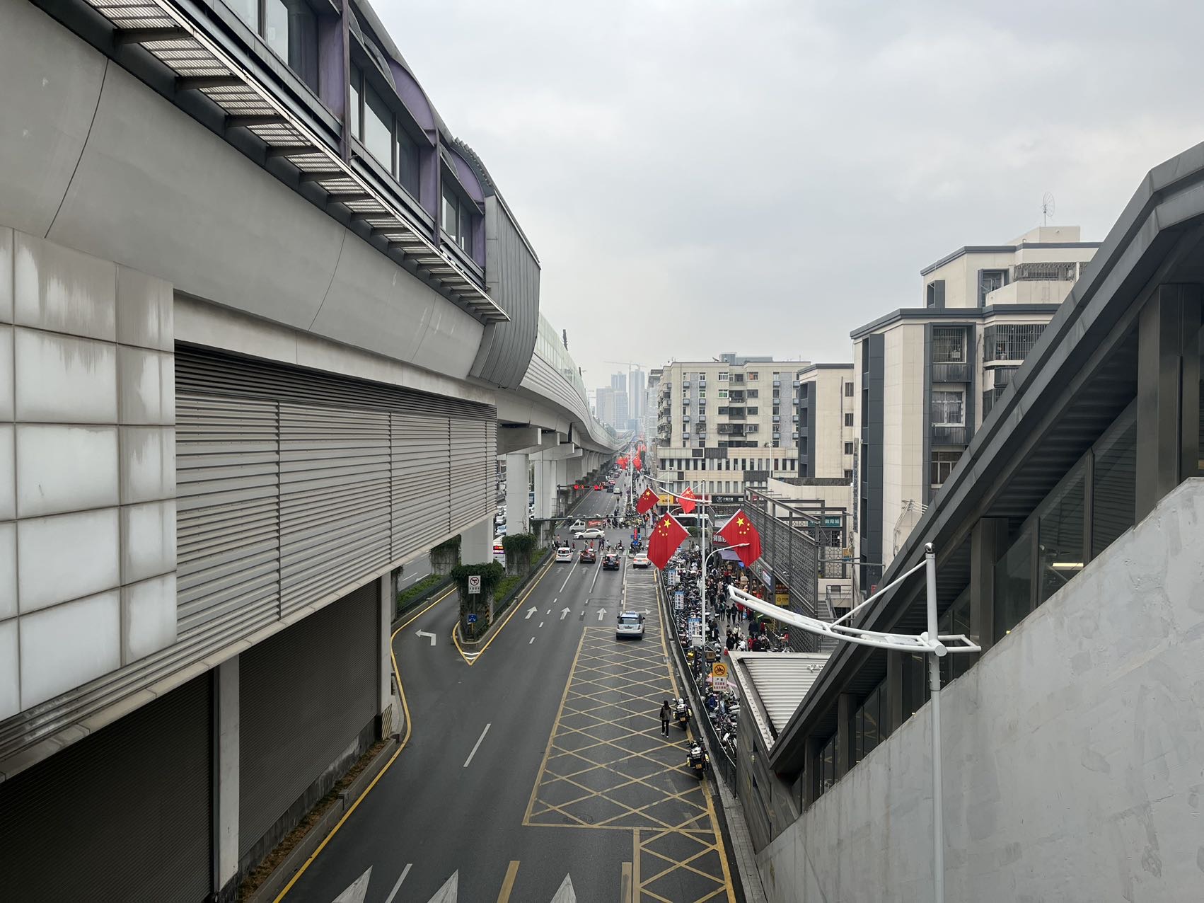 找搭子