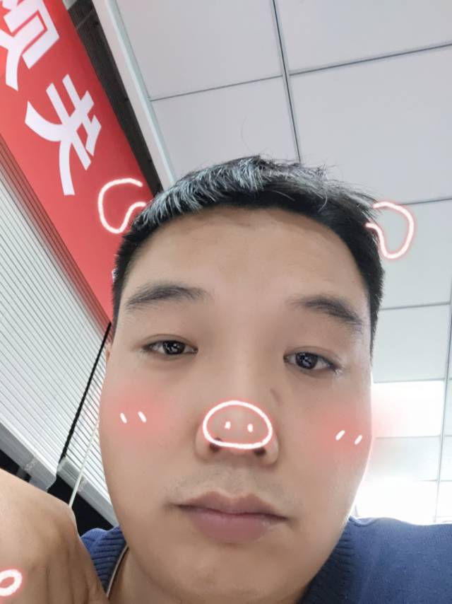 找搭子