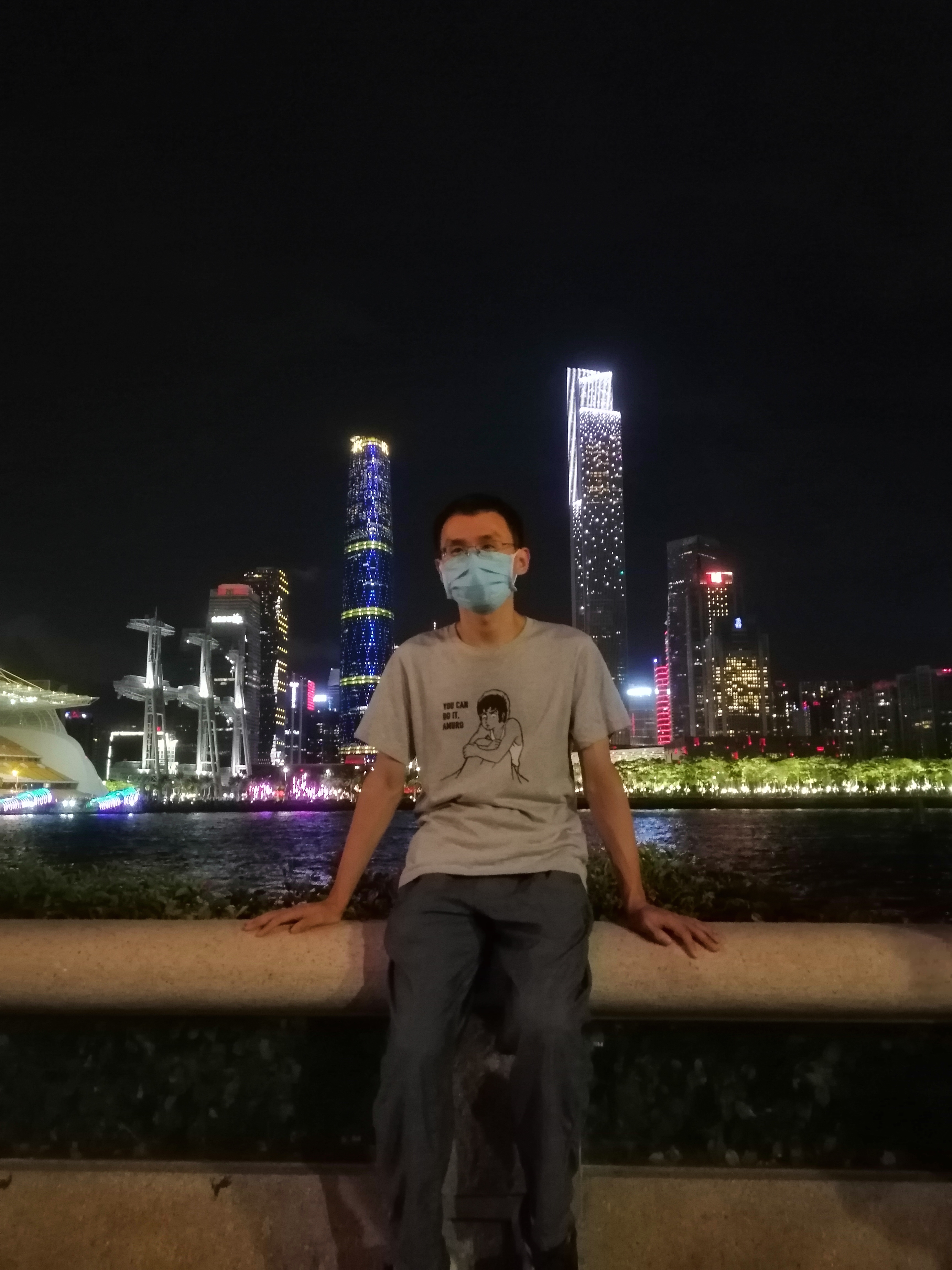 找搭子