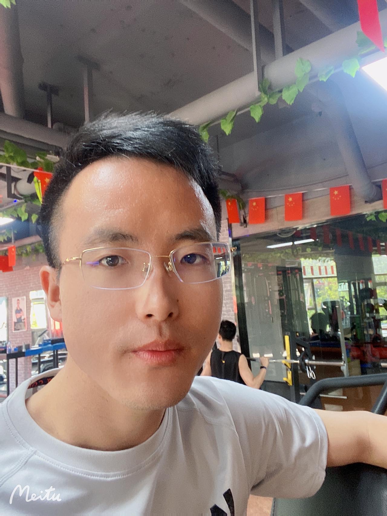 找搭子